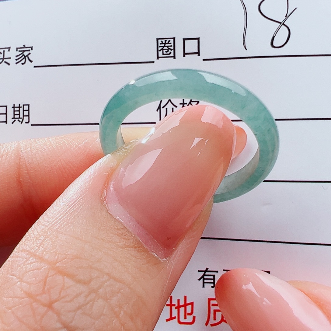 翡翠未镶嵌戒指戒指