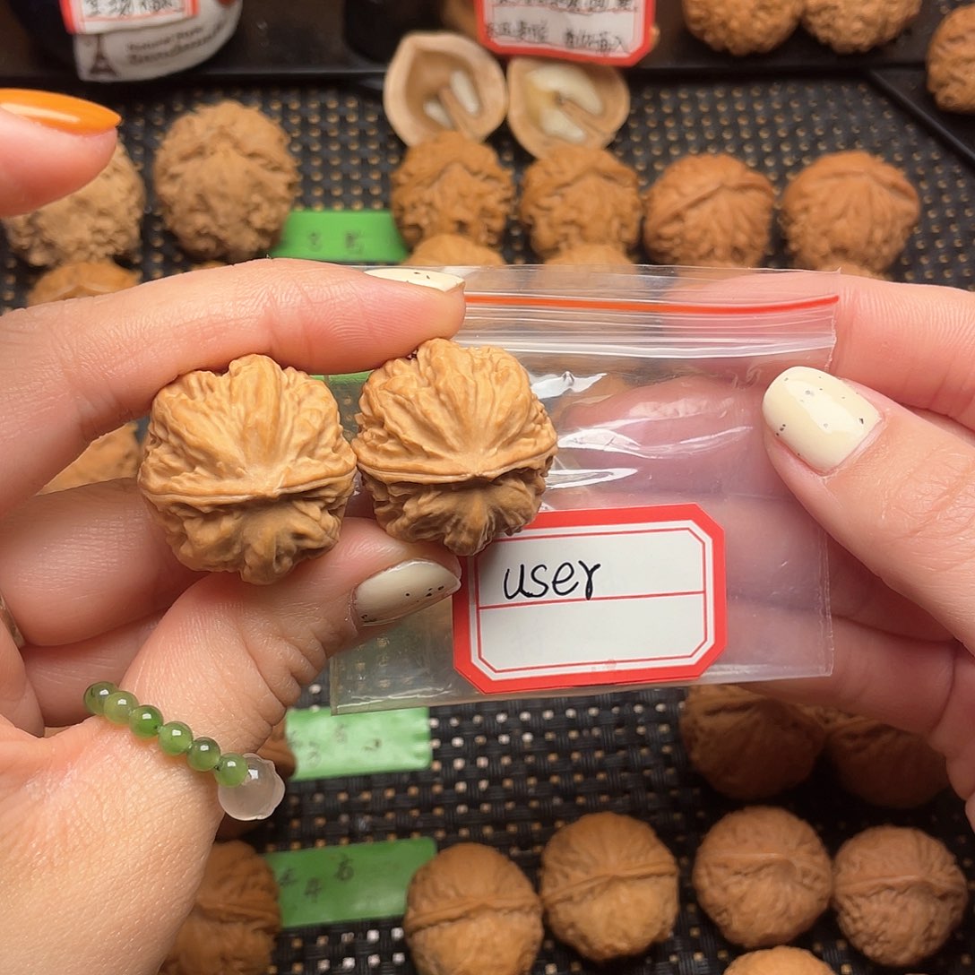 文玩核桃吊坠u****328尺全品粗筋元宝