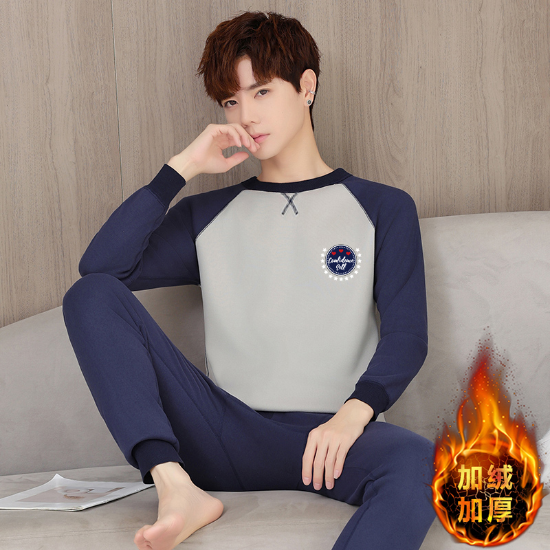 中学生15-18岁加绒加厚保暖衣青少年男士圆领保暖套装男生秋冬季