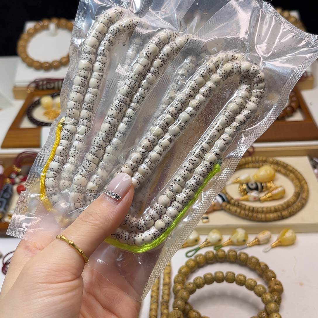 菩提手串/手链大肠7m m