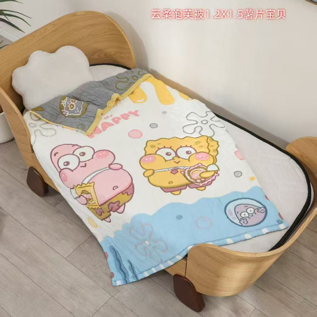 【薯片宝贝】120*150cm可机洗柔软亲肤多功能纱布泡芙被