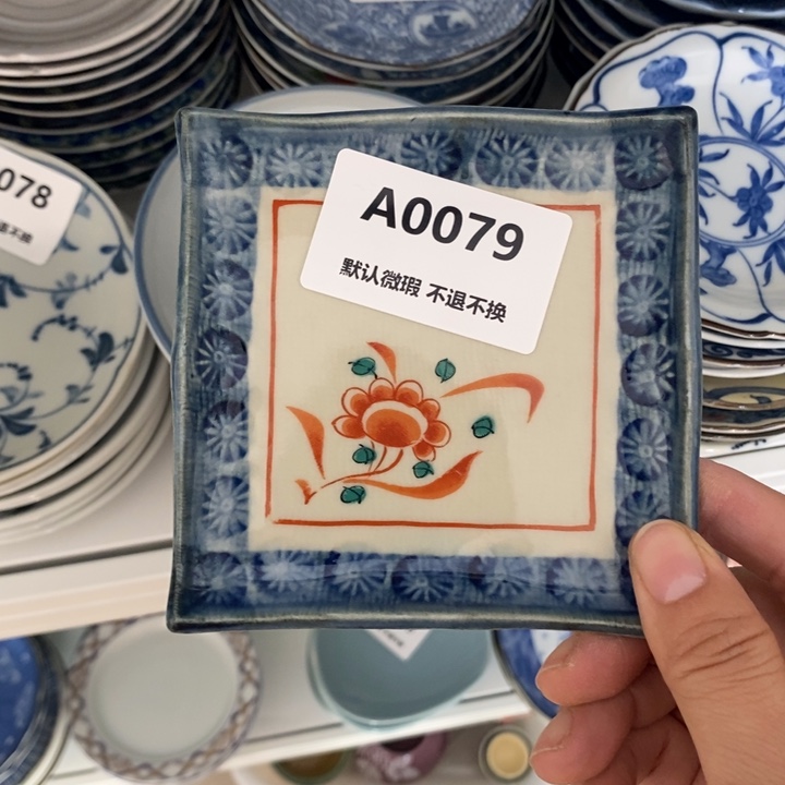 倚***石陶其他11111111111