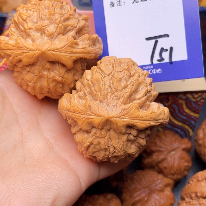 把件文玩核桃人****糖文玩核桃龙鼎51