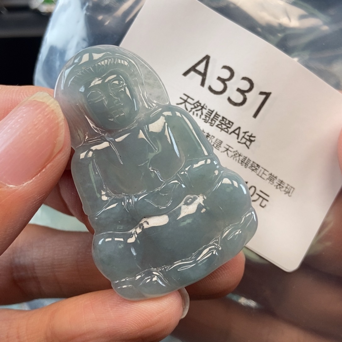 【闪购商品】翡翠吊坠(不含链)未镶嵌