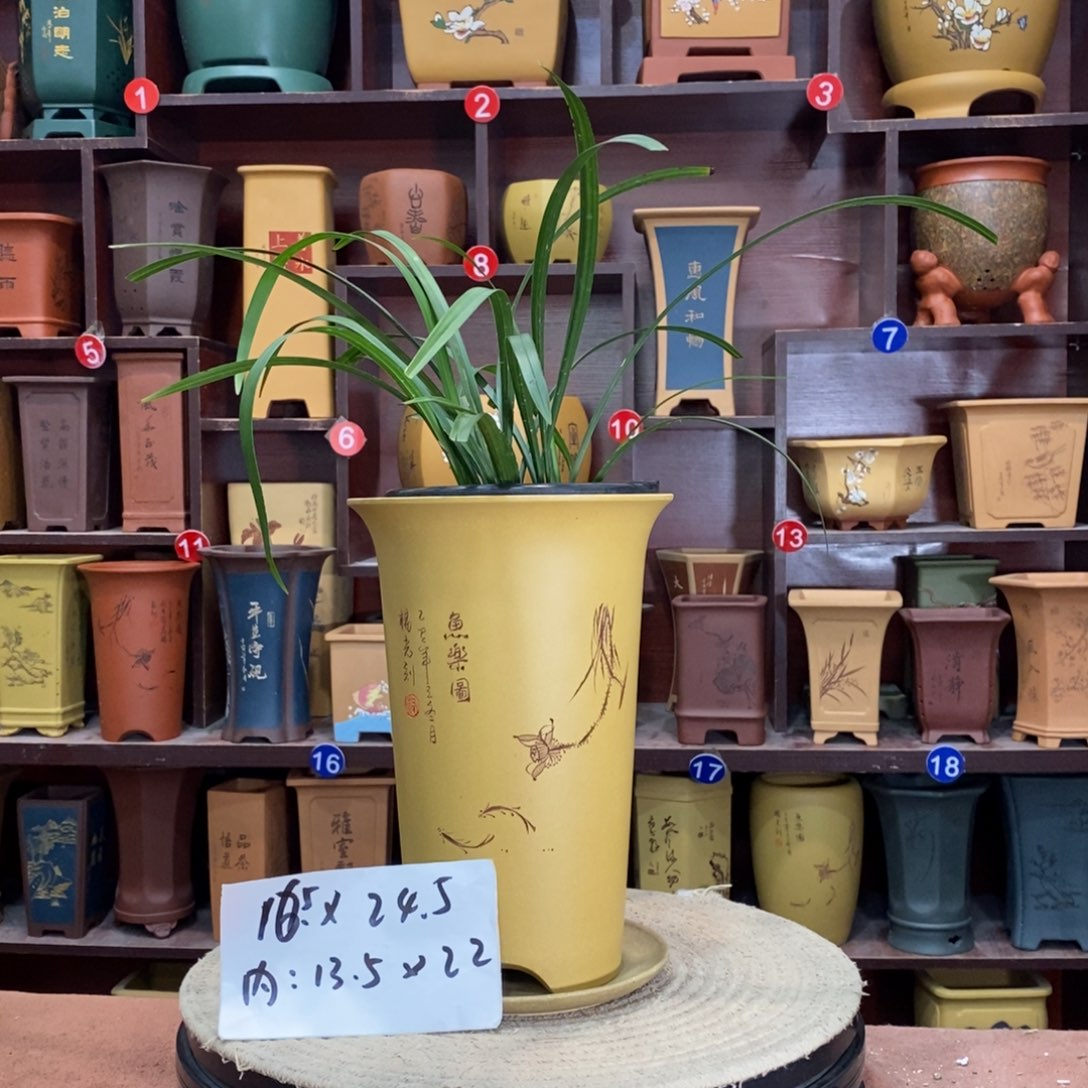 紫砂艺术紫砂花盆