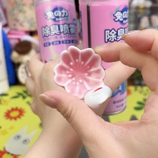 瓷片瓷自用品质生活