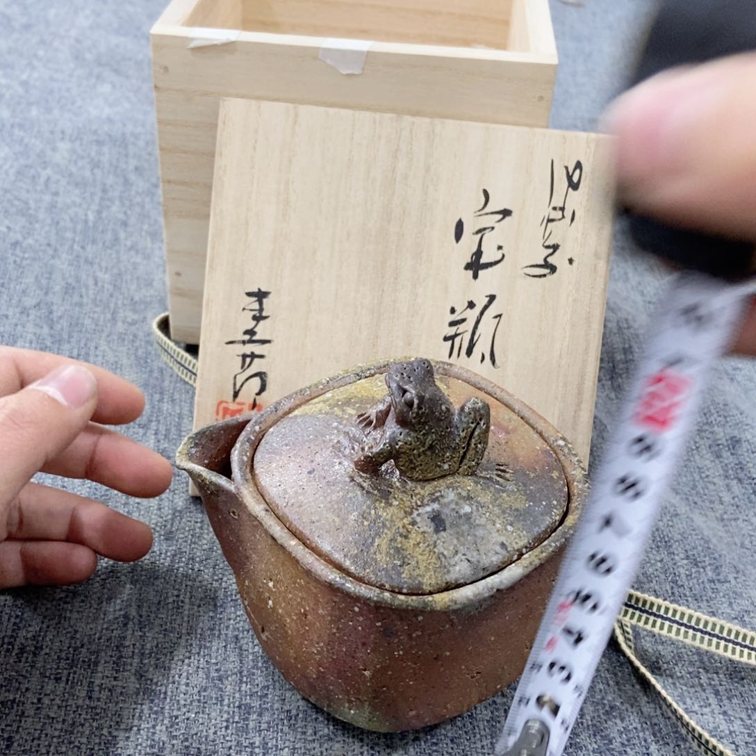 紫砂茶杯非常满意好看得物件