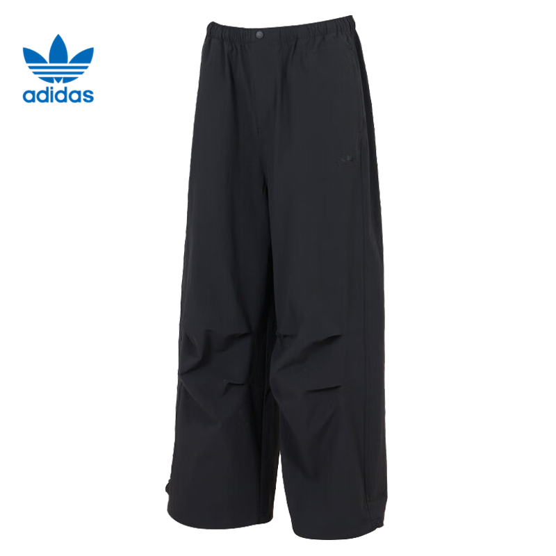 adidas阿迪达斯【吾】三叶草男子运动休闲长裤裤子KD4295