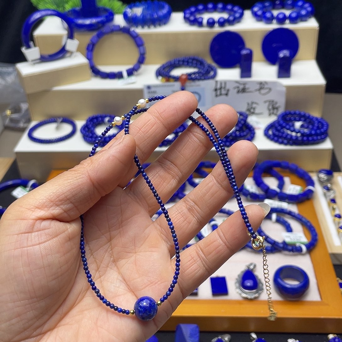 青金石福利项链设计未镶嵌