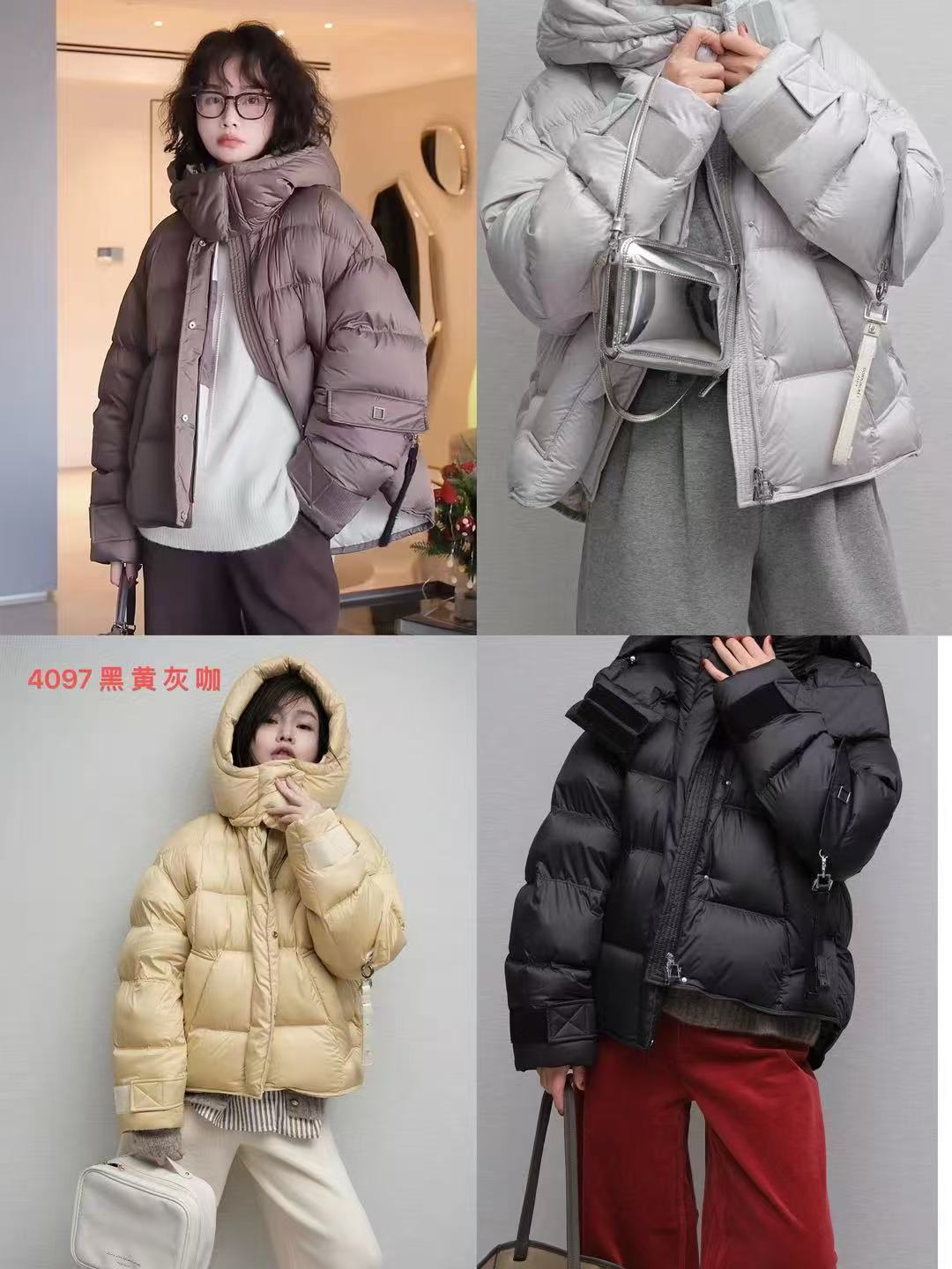 【东妍社】女士精品时尚样衣4097