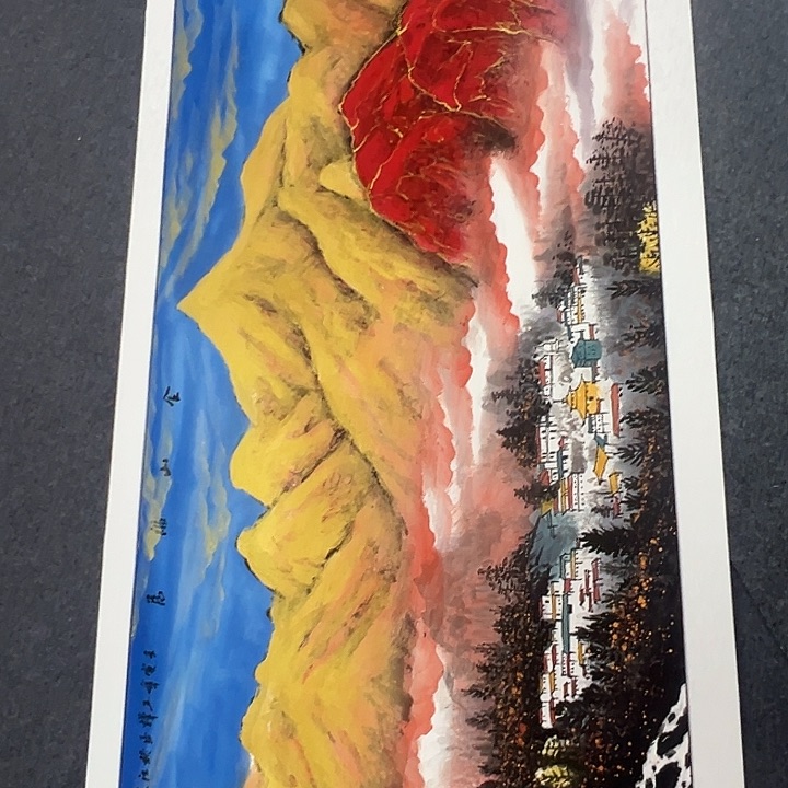 竖款晚上好，惊喜连连