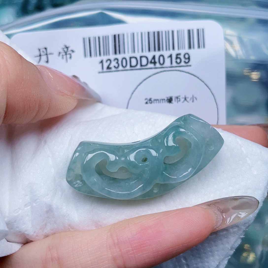 吊坠(不含链)未镶嵌翡翠梅*