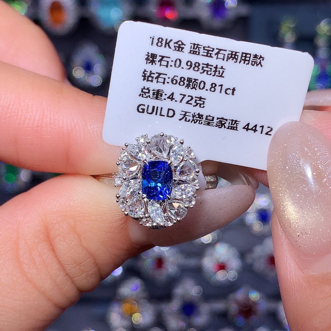 戒指蓝宝石18K金镶嵌