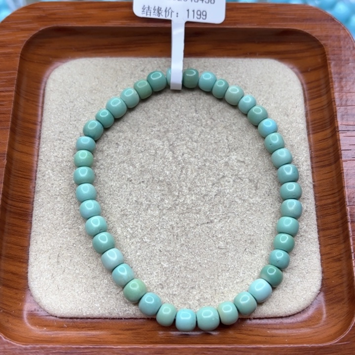 绿松石手串未镶嵌