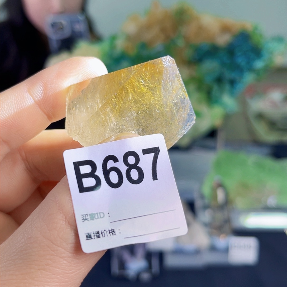 水晶天然水晶家居摆件未镶嵌