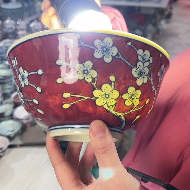 瓷片////////直径17厘米。黄