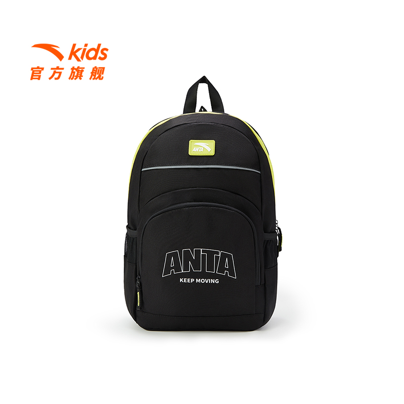 轻云系列丨儿童学院风双肩包防水平衡减压护脊5-6年级学生书包