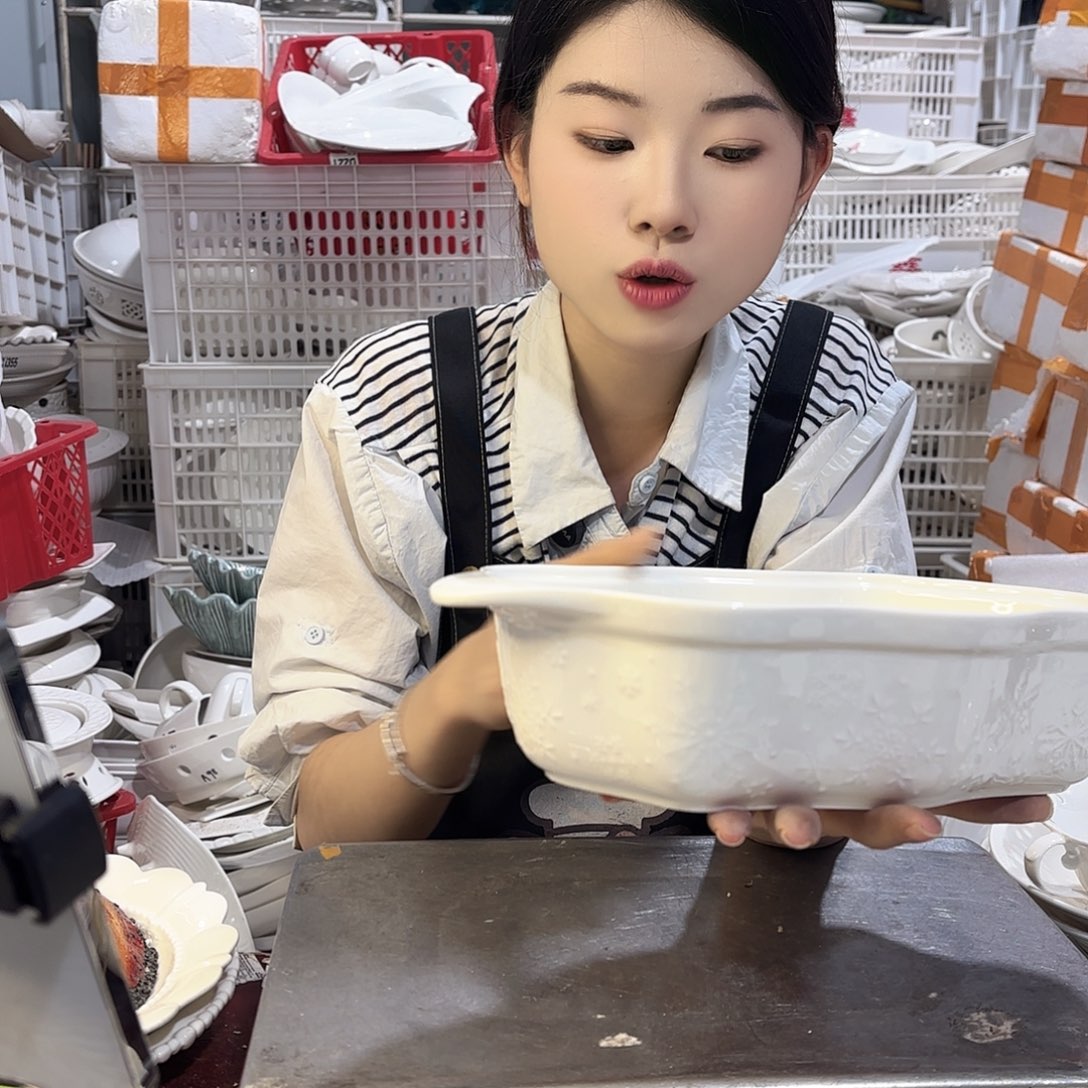 盘微瑕产品………雪花双耳一个