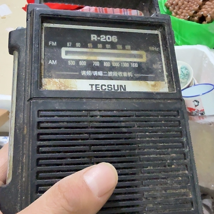 王***收扇子吃vvv哈哈哈哈哈哈哈宝贝好