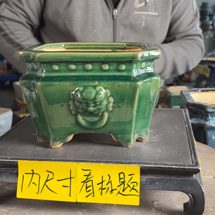。一风堂石湾花盆 高温裂 内16*11