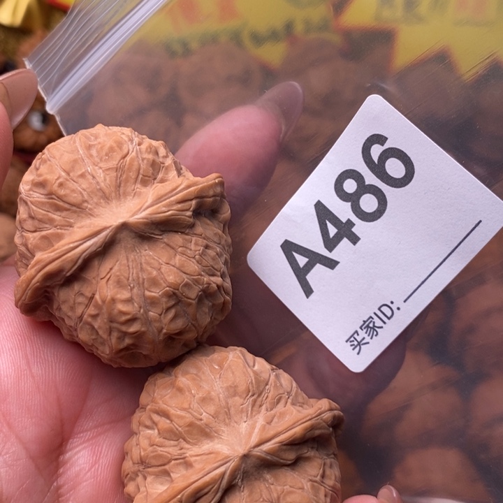 文玩核桃把件南瓜41加486号