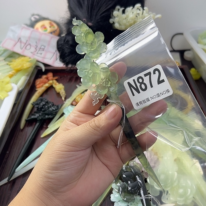 合金蛇纹石玉发饰朝*