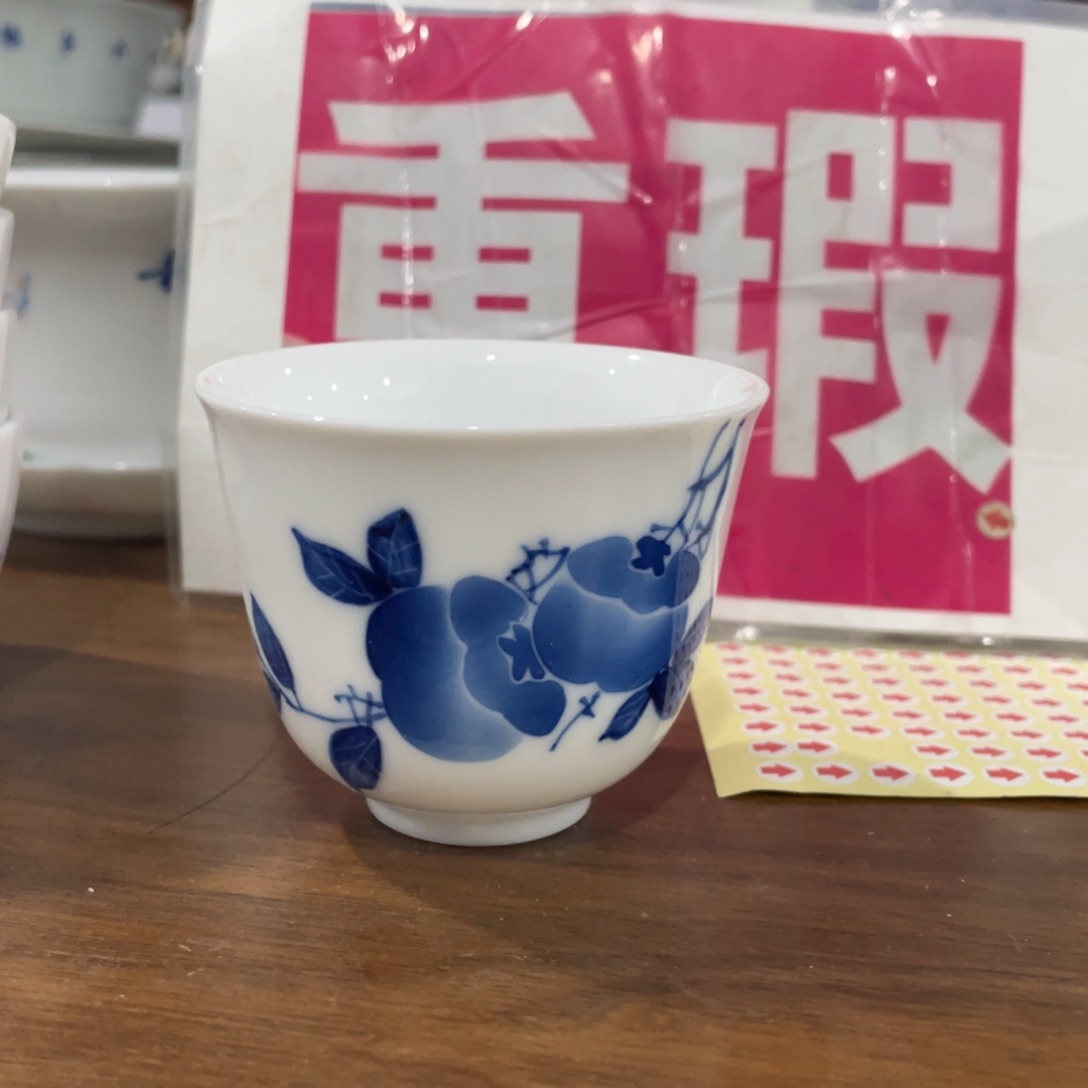 杯4个客杯景德镇陶瓷学院美术馆收藏