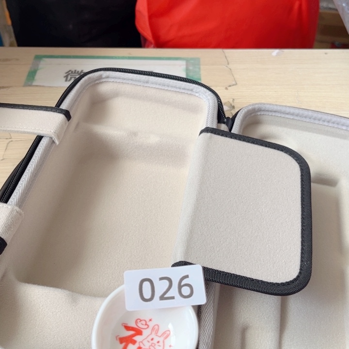 闪购商品………………………