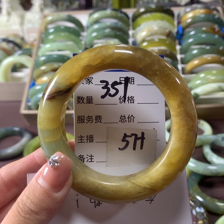 蛇纹石玉未镶嵌手镯351