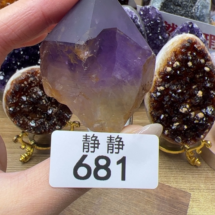 水晶天然水晶未镶嵌未镶嵌681