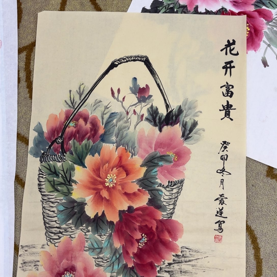 国画爱莲斗方李欣主播