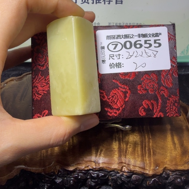 青田石青田石雕大批量厂家直销