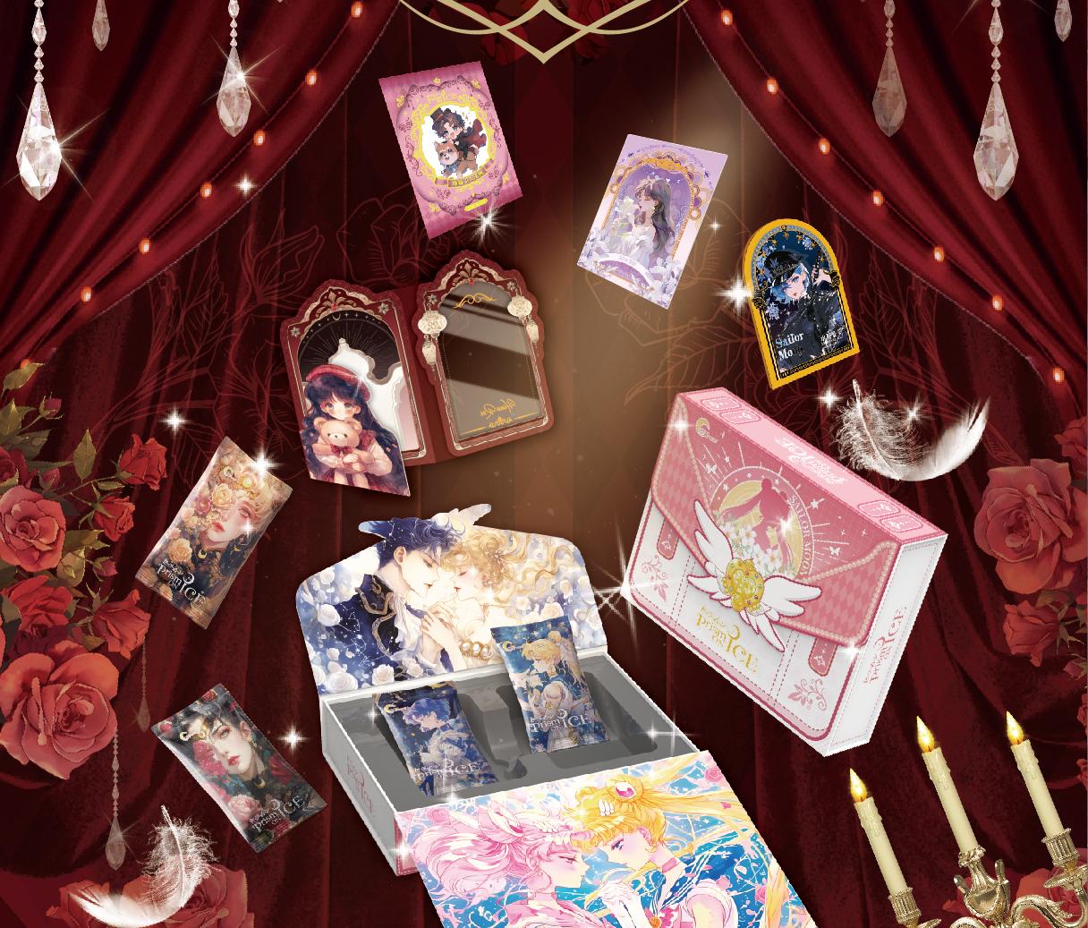 【一战成名】C 星泽美少女战士第3弹国产二创收藏卡牌盲盒（代拆）