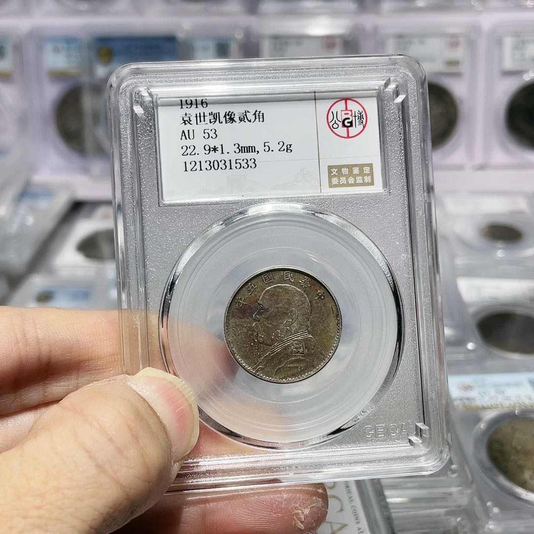 银如图所说的那样是一