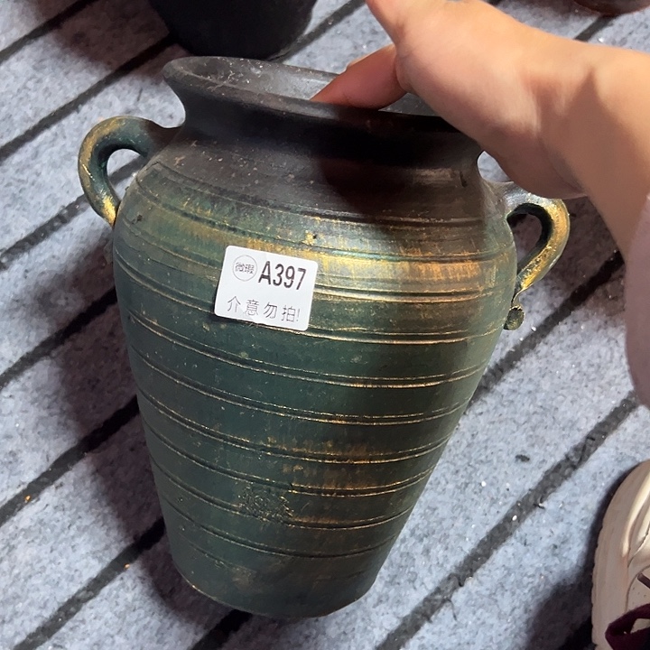 瑕疵带孔高27口16带孔