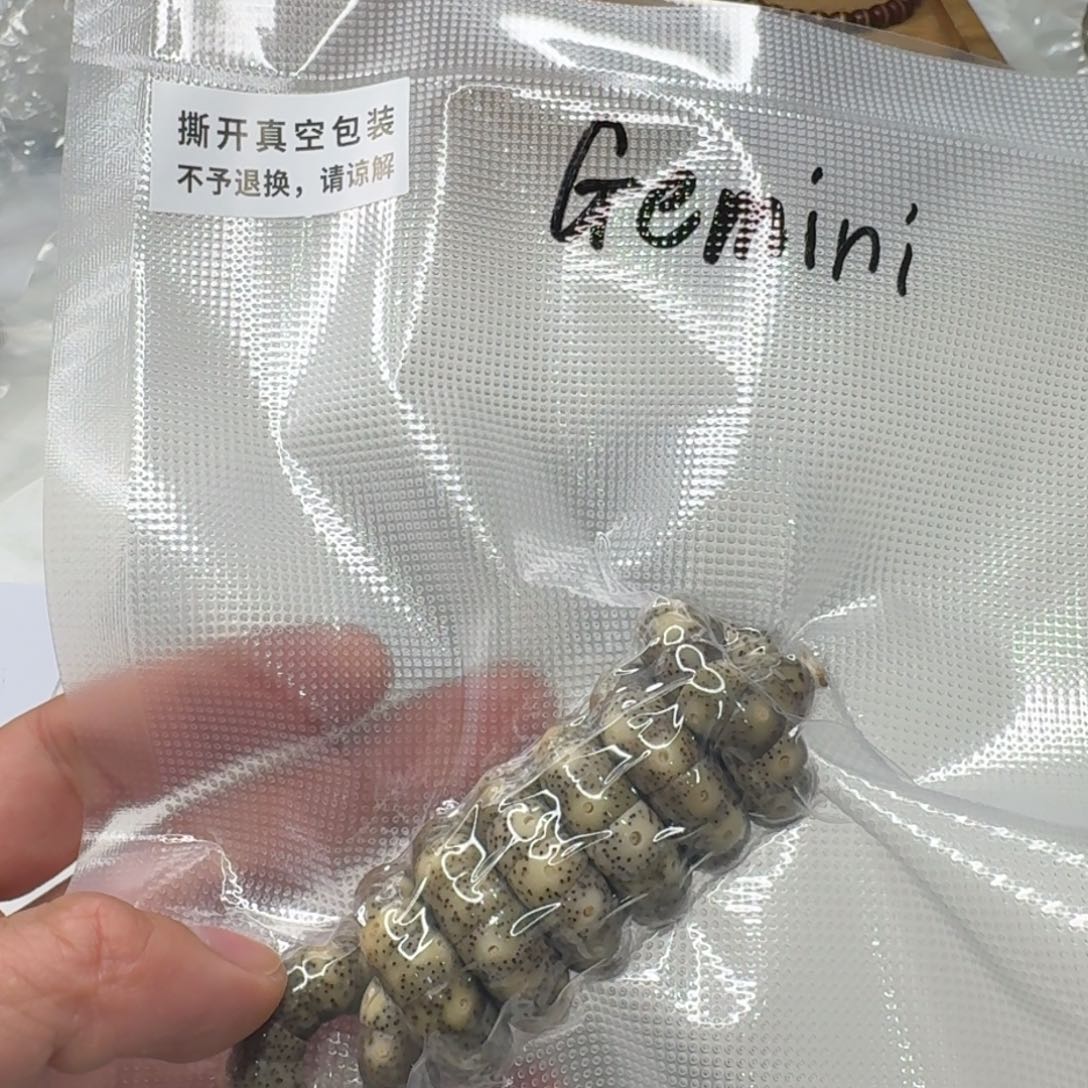 星月菩提手串G****?星月菩提大肠