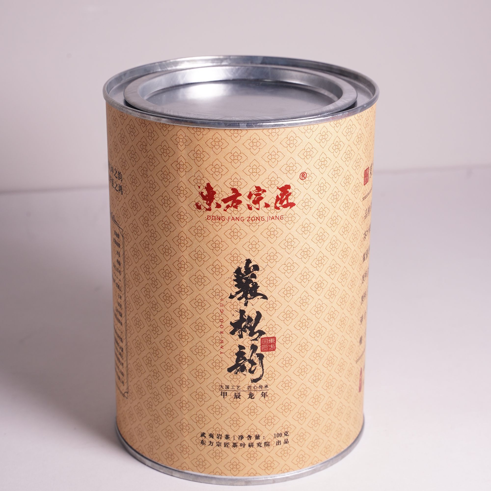 【东方宗匠】马头岩 老枞水仙（典藏） 100克罐装
