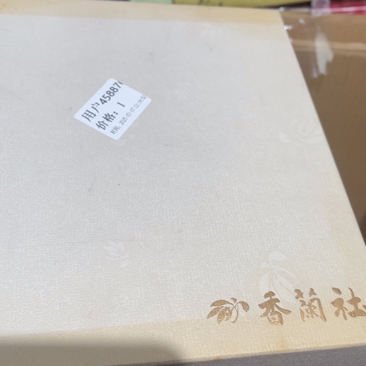 瓷片用****6大美玲好物推荐