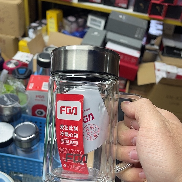 玻璃茶隔款富光把手杯蓝盖