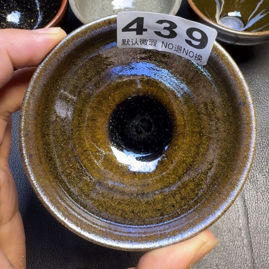 摆件古时茶器建窑建盏