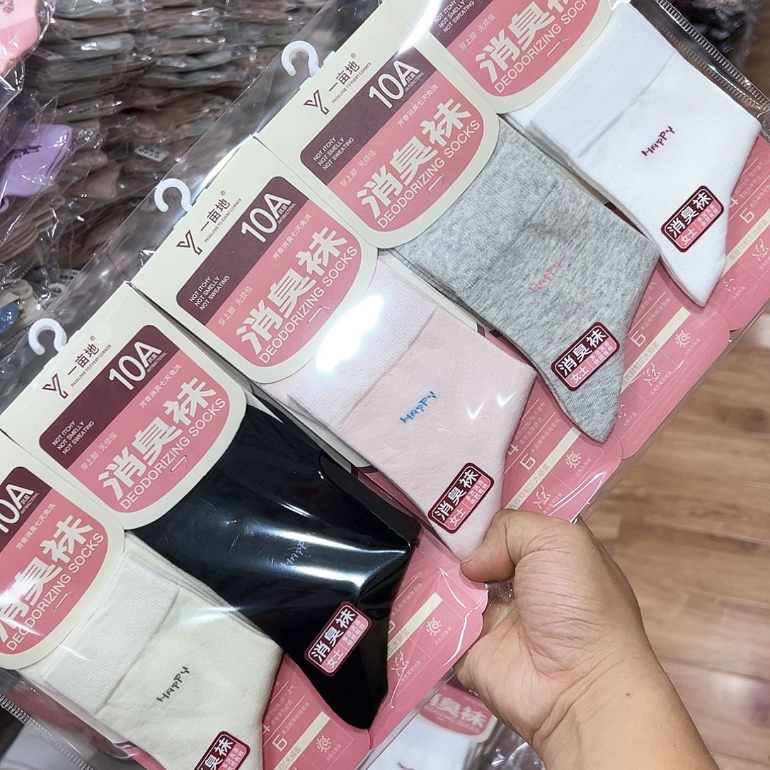 长绒棉女士防臭袜一包