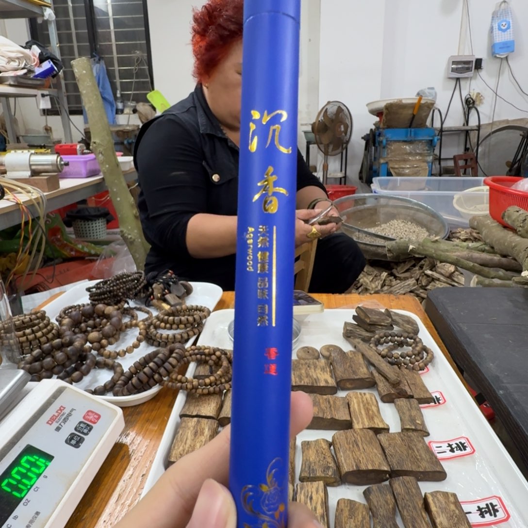 线香沉香奇楠原木