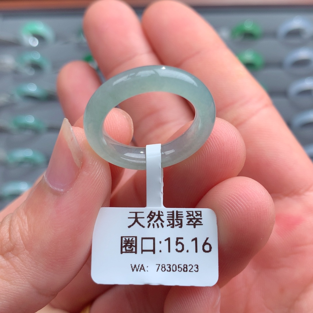 翡翠戒指未镶嵌天然
