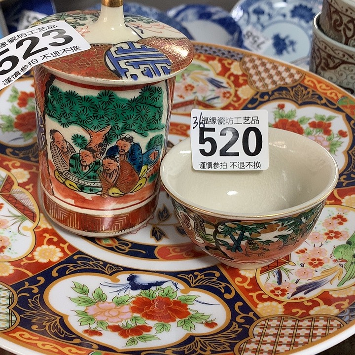 红***蔻啊啊啊啊啊啊啊啊啊