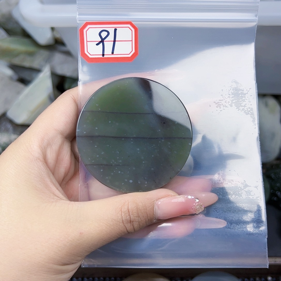 和田玉珠宝半成品未镶嵌