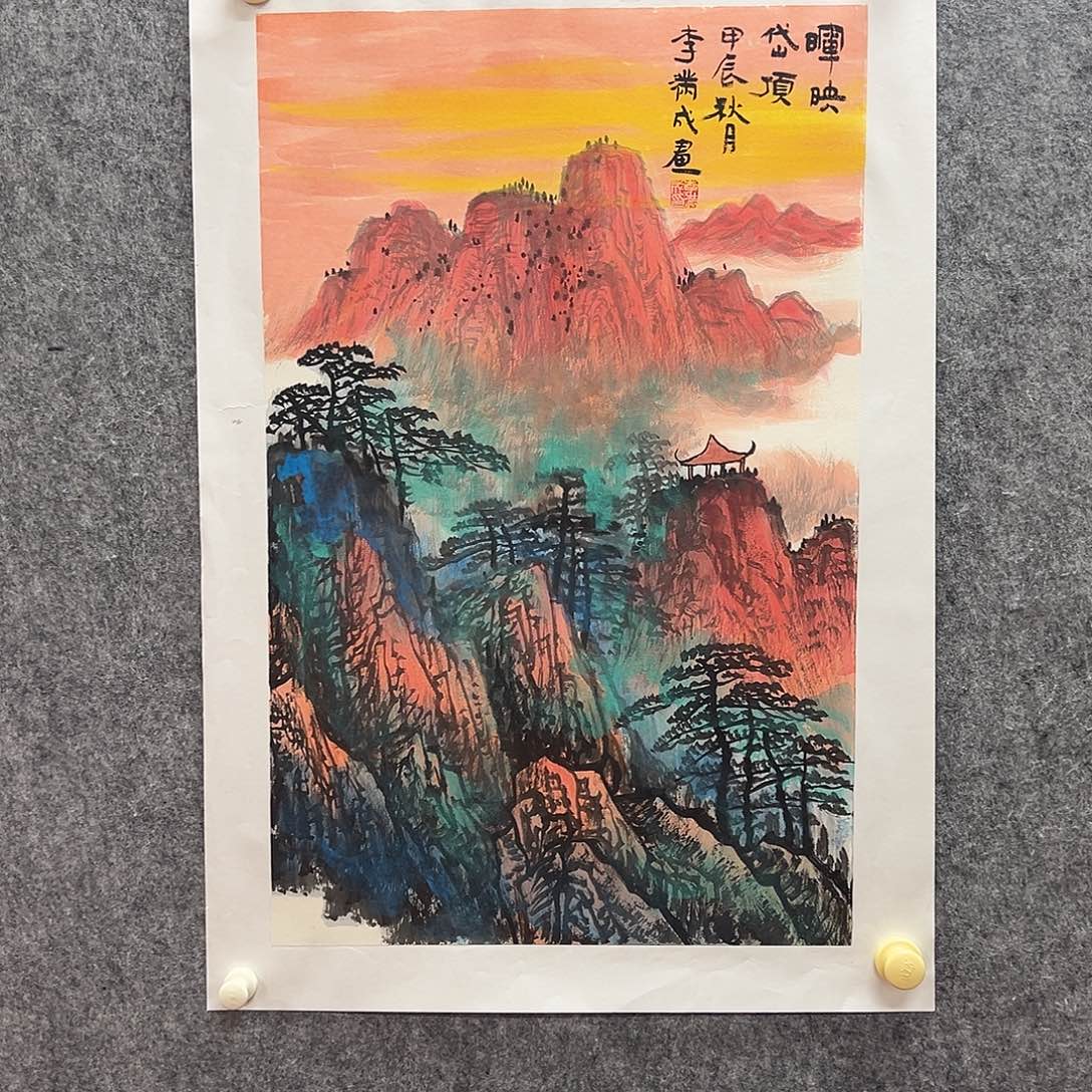 国画北京国博文物鉴定中心