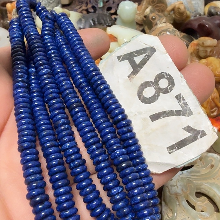 有****玛瑙/玉髓未镶嵌颈饰