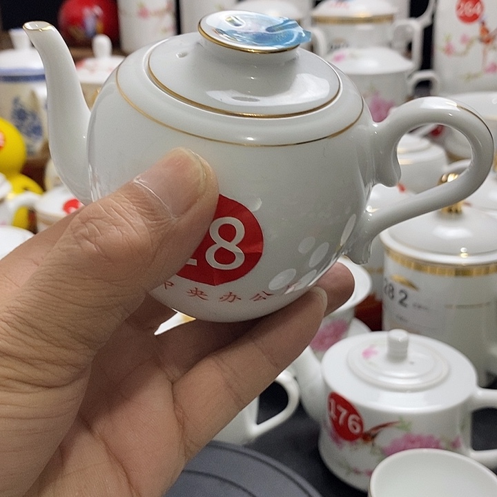 景德镇陶瓷七五零一