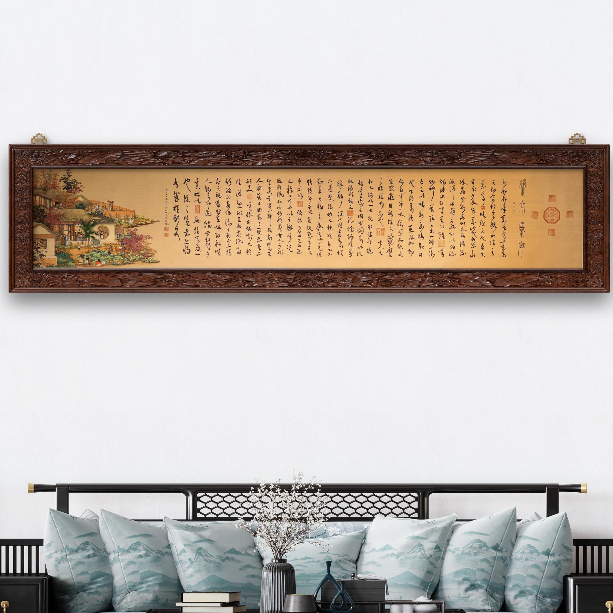 陈砚之教授作品《兰亭集序》