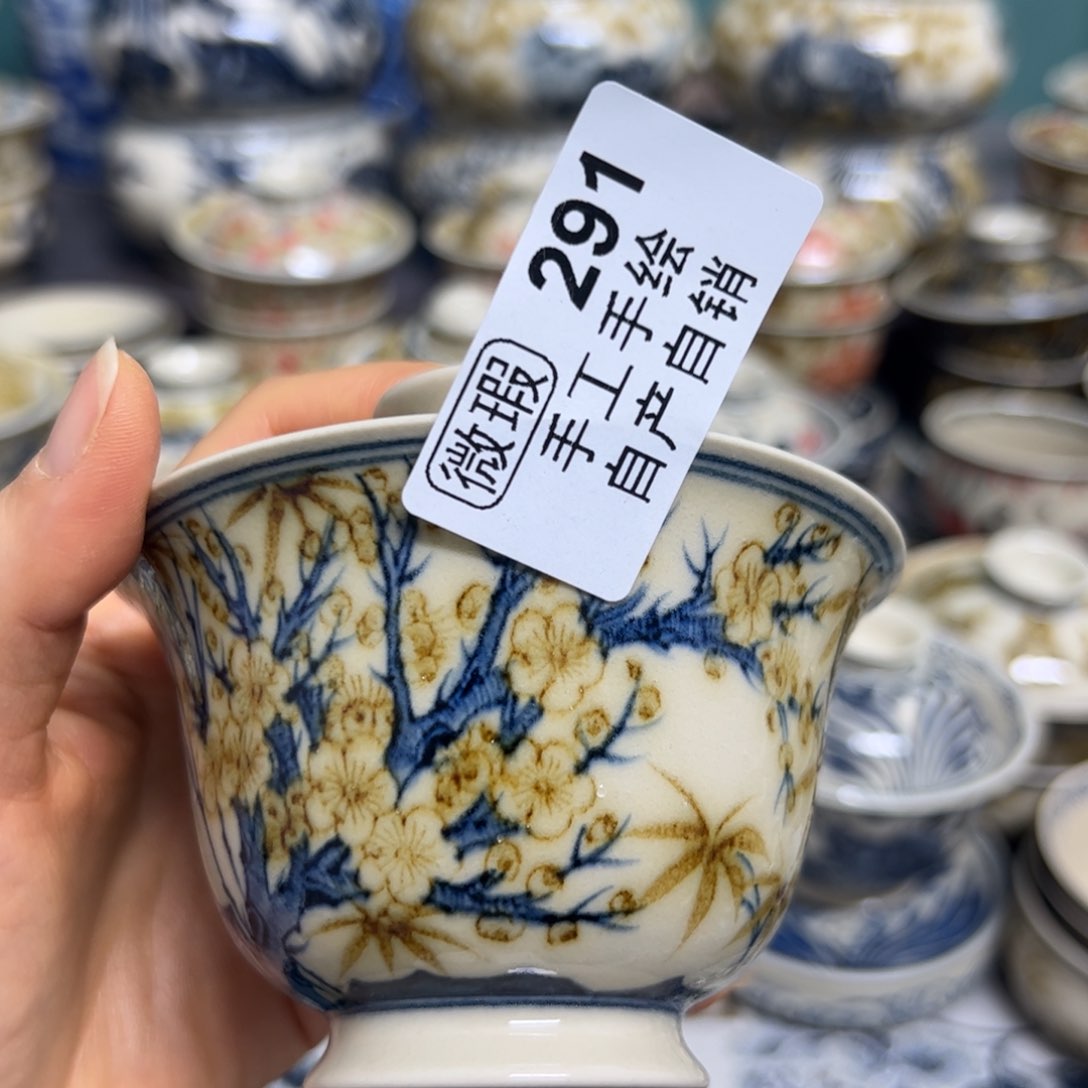 【闪购商品】陶瓷艺术有限公司